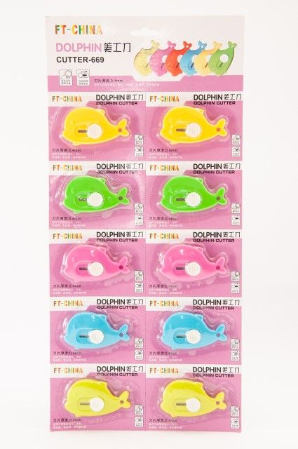 SKALPEL 1/1  669 66844 1